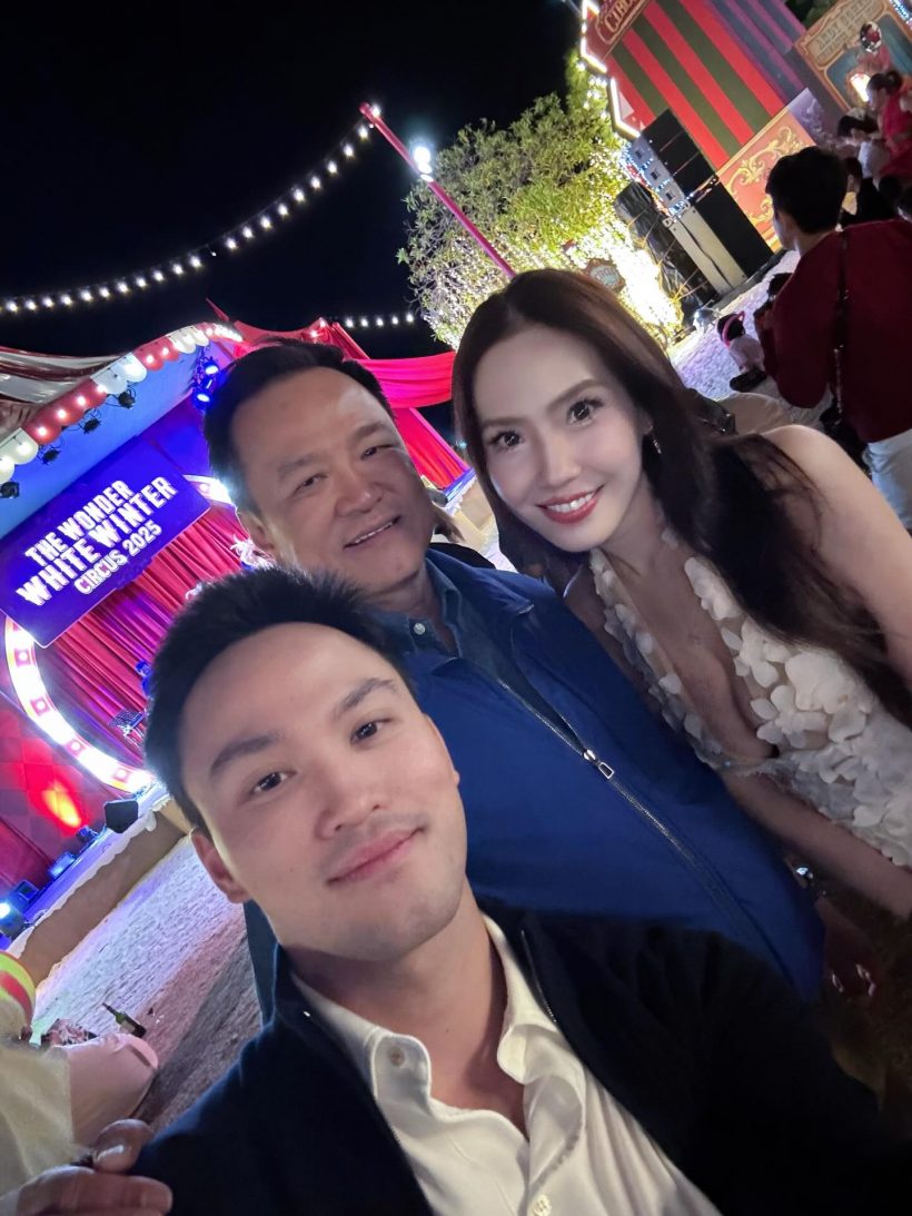 นายกฯแจงแล้ว! ปมรูปคู่ บอลลูน พินทุ์สุดา หลังโดนจับตาทั้งพ่อทั้งลูก