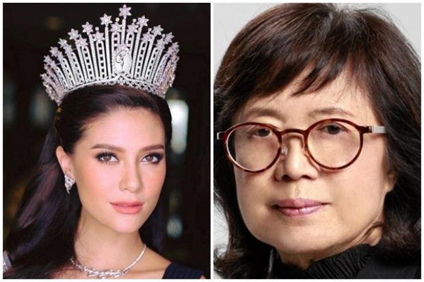 กูรูฟันธง ”มารีญา” อาจมง Miss Universe!! ยากที่ใครจะต้านทาน