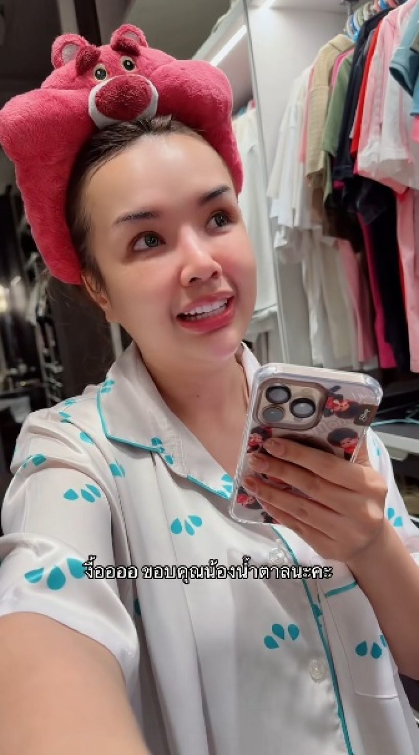 น้ำตาล เมียหลวงท้อง8เดือน ดีใจ ดาราสาวดังคนนี้ช่วยเหลือ