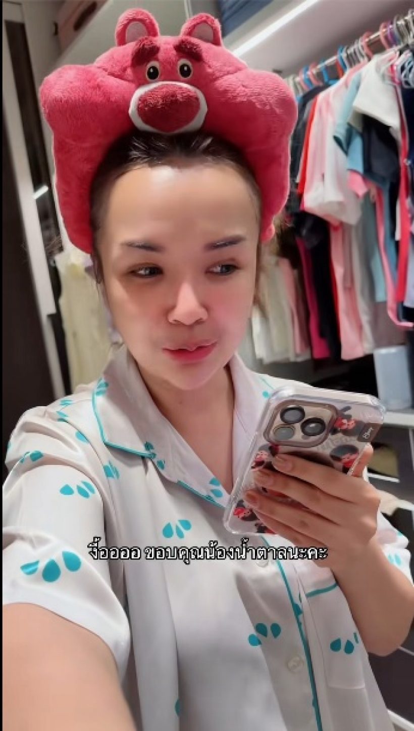น้ำตาล เมียหลวงท้อง8เดือน ดีใจ ดาราสาวดังคนนี้ช่วยเหลือ