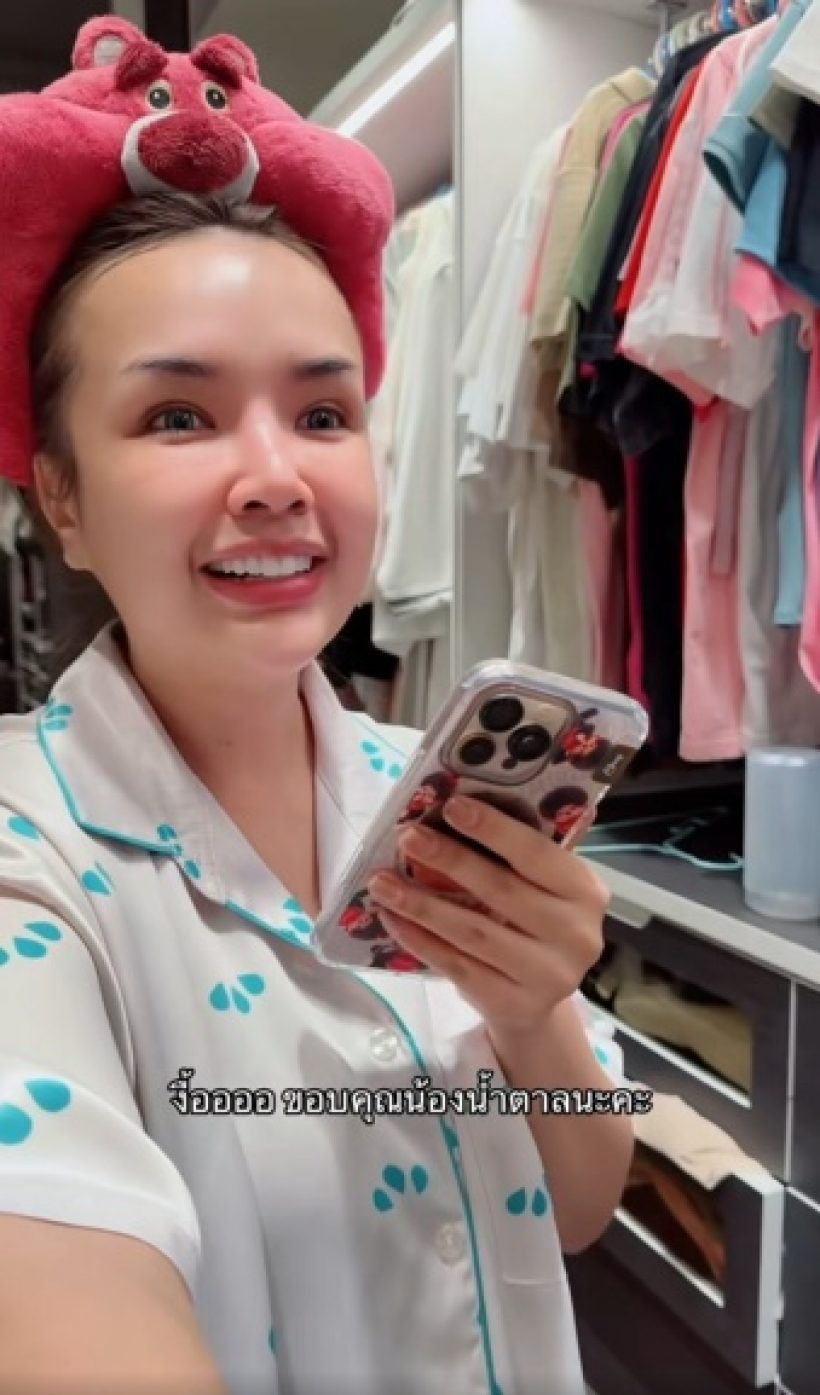 น้ำตาล เมียหลวงท้อง8เดือน ดีใจ ดาราสาวดังคนนี้ช่วยเหลือ