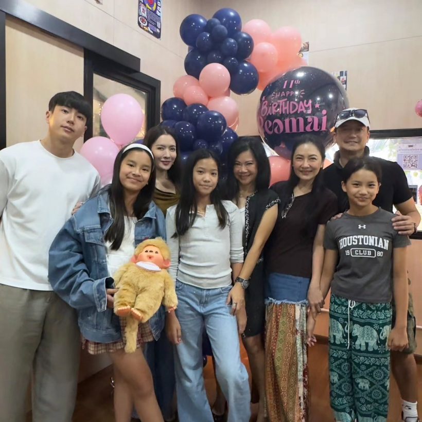 ปีใหม่11ขวบแล้ว! ส่องช็อตซึ้ง แอฟ-นนกุล แท็กทีมฉลองวันเกิด