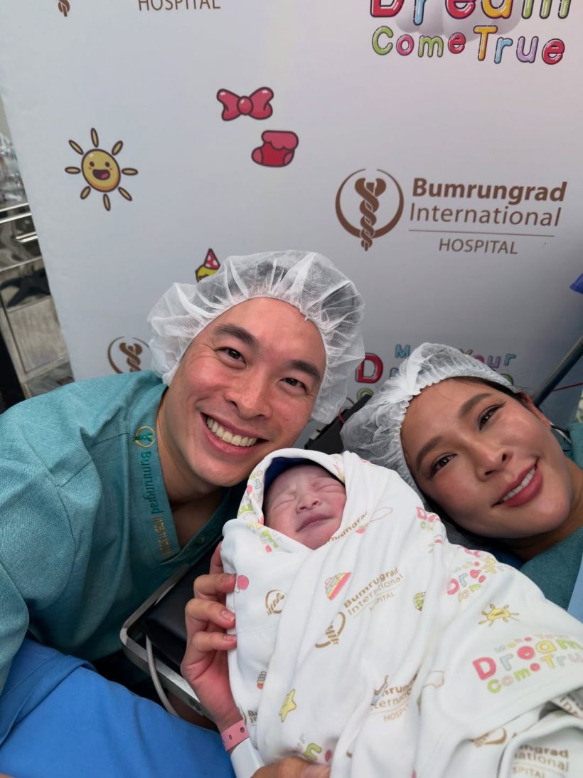 ยิปซี-เนะ ต้อนรับหลานสาว ปาย สิตางค์ คลอดเเล้ว!