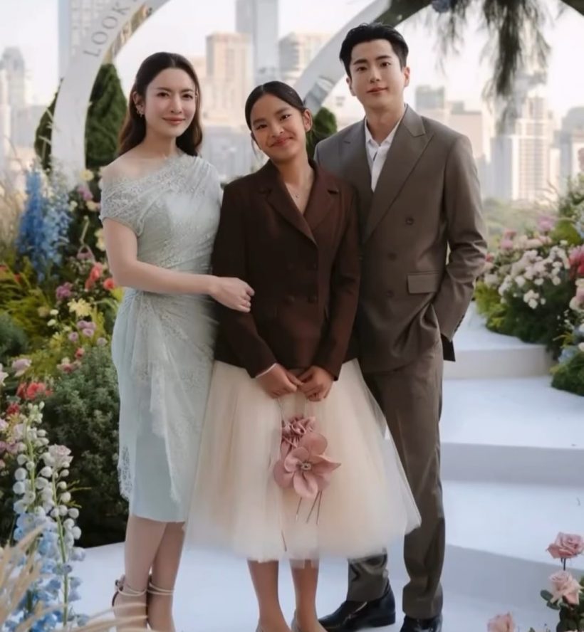 เกินปุยมุ้ย! ท่านั่งคนมีแฟน นนกุลโอบแอฟเบาๆ แต่หวานตะโกน