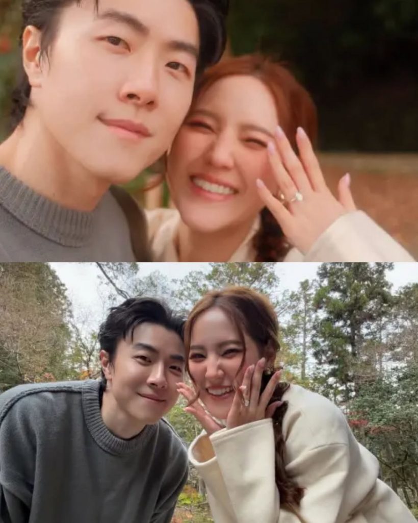 2026 ปีเเห่งการวิวาห์ ส่อง 9 คู่รัก เเต่งเเน่ไม่รอเเล้ว