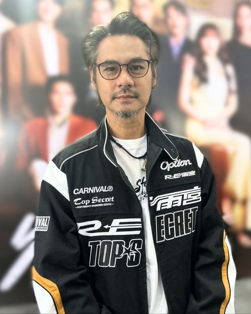 นักแสดงรุ่นใหญ่ เปิดใจมีภาวะสารสื่อประสาทไม่เท่ากัน