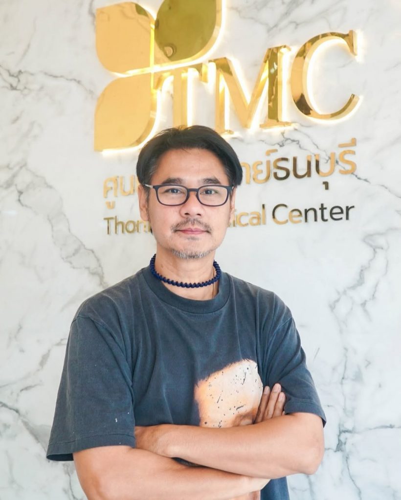 นักแสดงรุ่นใหญ่ เปิดใจมีภาวะสารสื่อประสาทไม่เท่ากัน