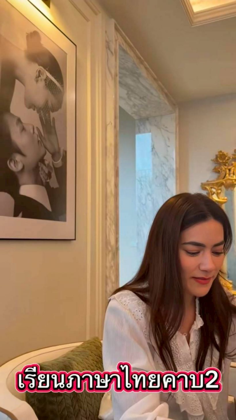 คิมเบอร์ลี่ เรียนภาษาไทย ท่อง ก-ฮ ขำจนน้ำตาไหล