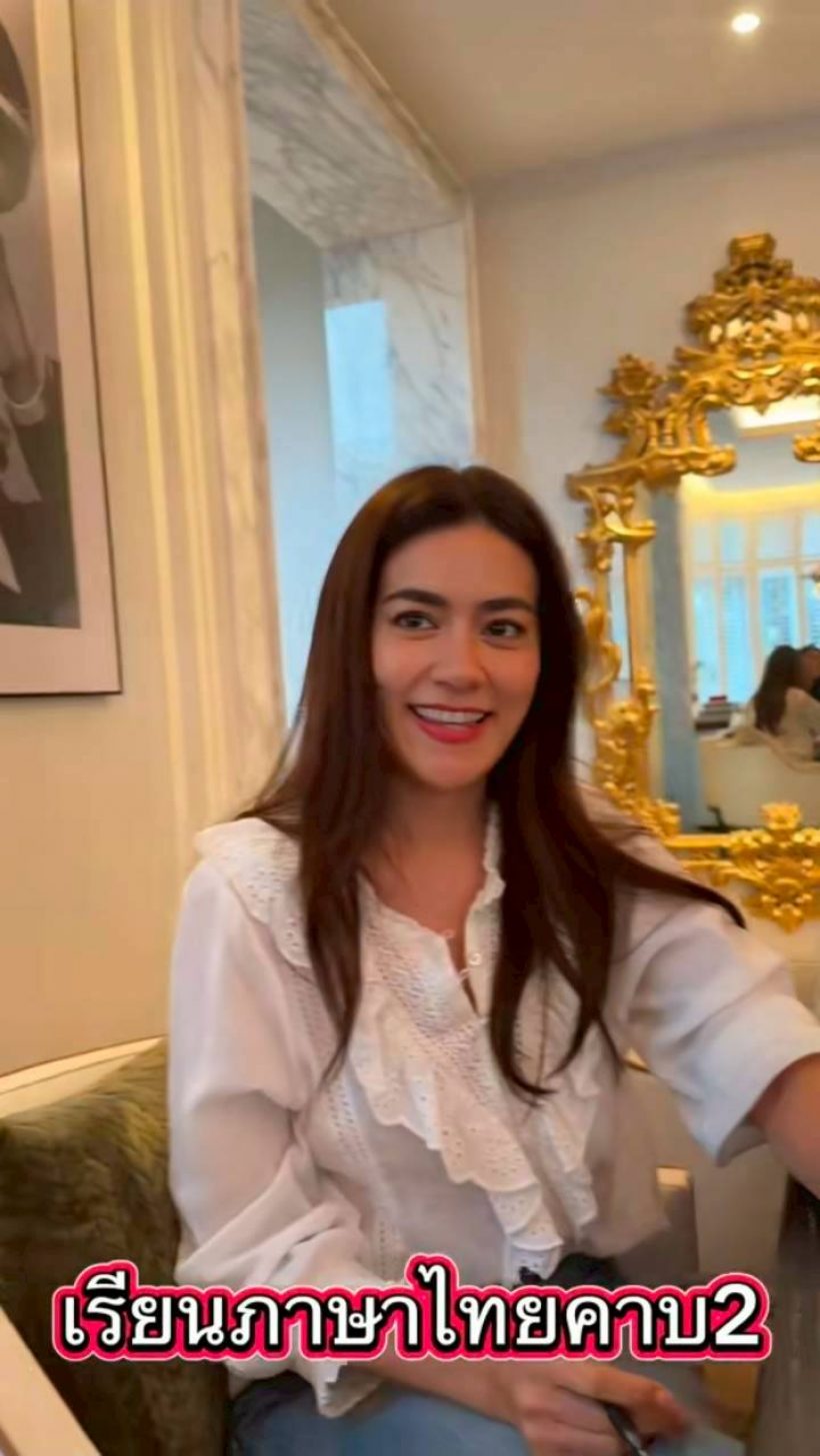 คิมเบอร์ลี่ เรียนภาษาไทย ท่อง ก-ฮ ขำจนน้ำตาไหล