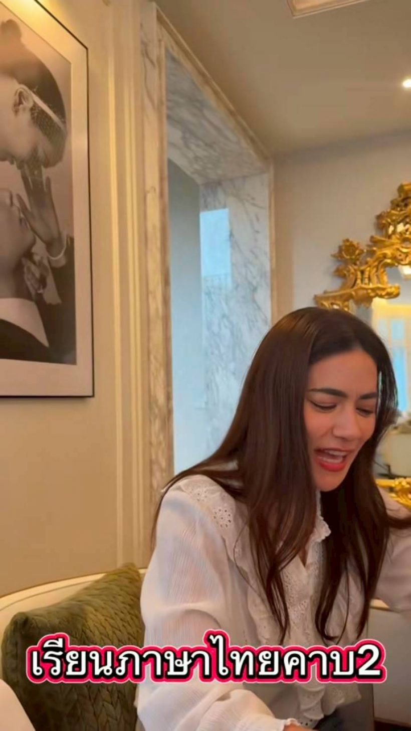 คิมเบอร์ลี่ เรียนภาษาไทย ท่อง ก-ฮ ขำจนน้ำตาไหล