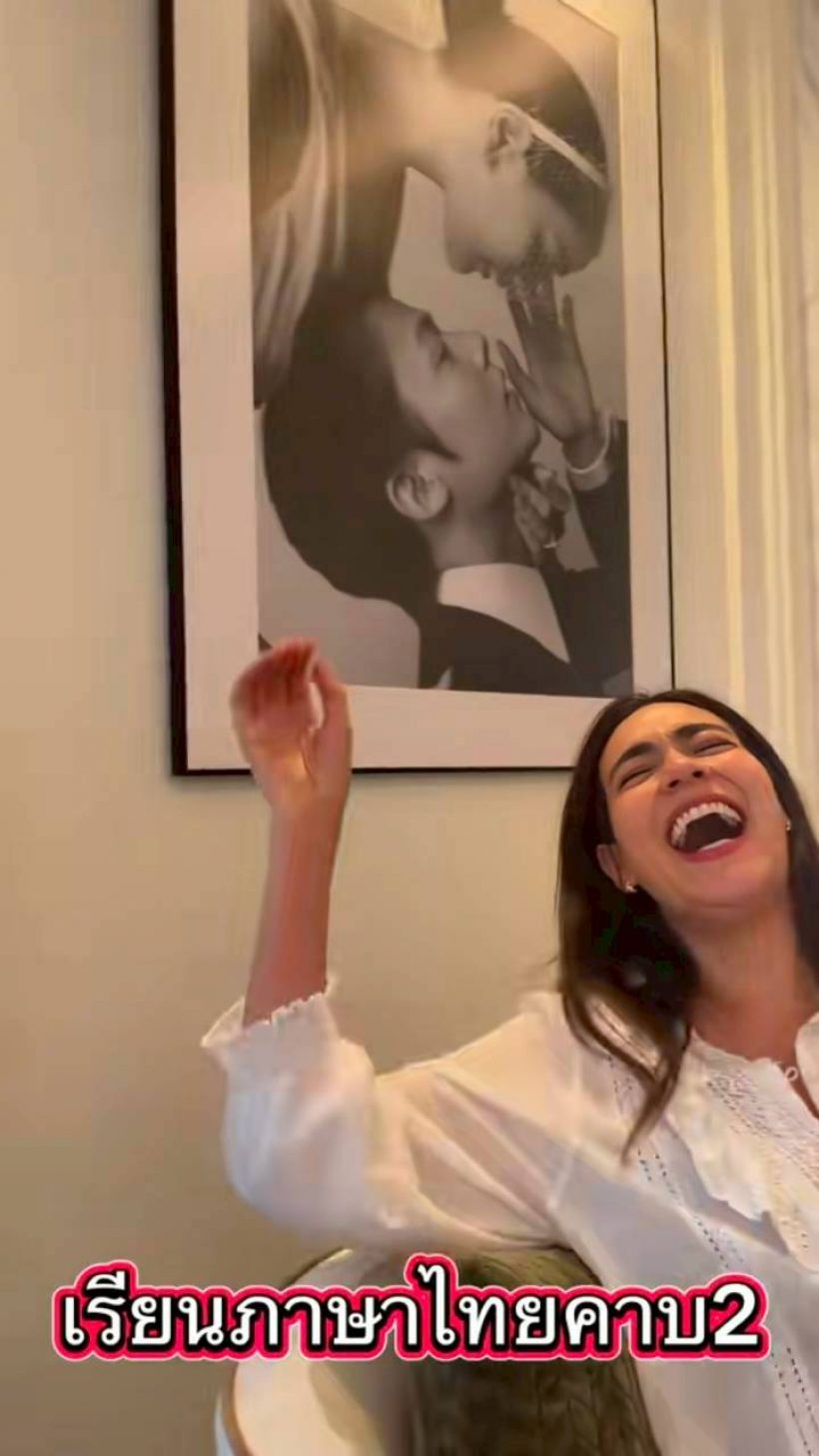 คิมเบอร์ลี่ เรียนภาษาไทย ท่อง ก-ฮ ขำจนน้ำตาไหล