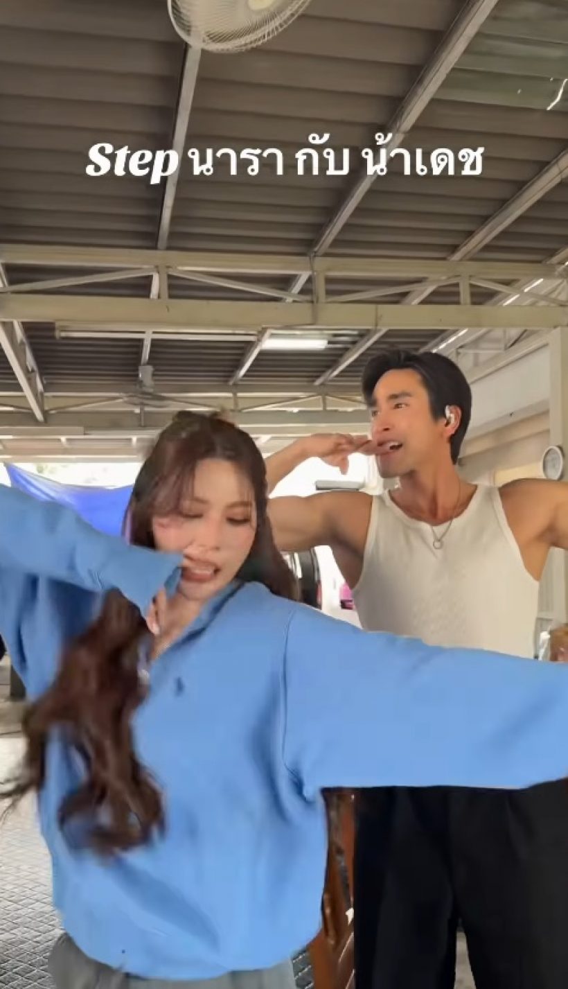 มาริโอ้ ถึงกับเมนต์ขอร้อง..หลังเห็นช็อตนี้ของ จันจิ-ณเดชน์