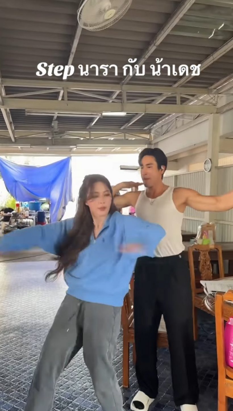 มาริโอ้ ถึงกับเมนต์ขอร้อง..หลังเห็นช็อตนี้ของ จันจิ-ณเดชน์