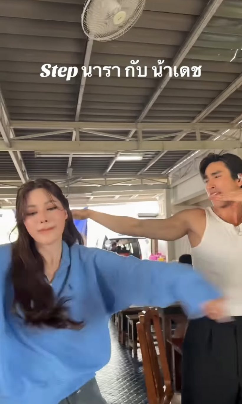 มาริโอ้ ถึงกับเมนต์ขอร้อง..หลังเห็นช็อตนี้ของ จันจิ-ณเดชน์