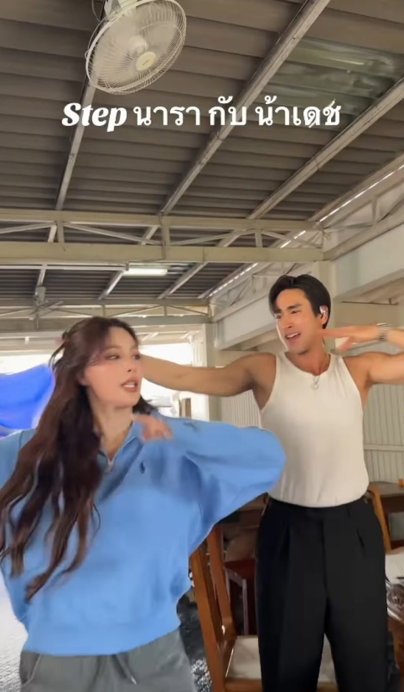 มาริโอ้ ถึงกับเมนต์ขอร้อง..หลังเห็นช็อตนี้ของ จันจิ-ณเดชน์