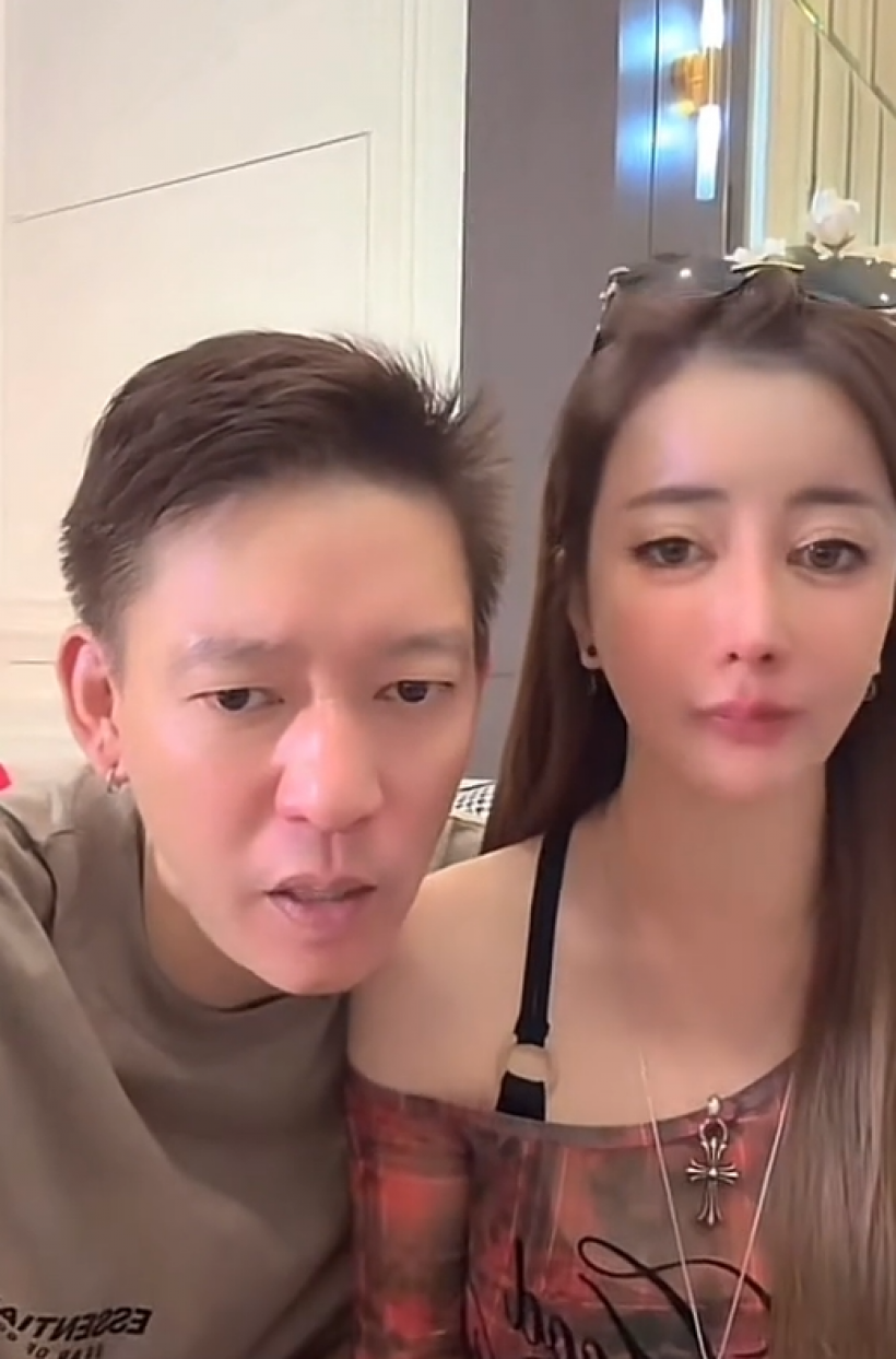 จิน จรินทร์ เดือดกลางไลฟ์ หลังชาวเน็ตพิมพ์คำนี้ส่งมา