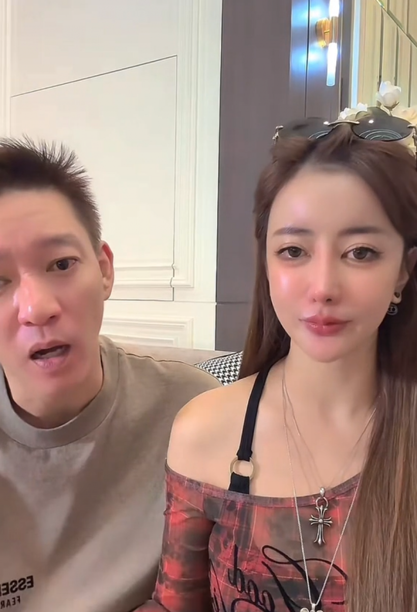 จิน จรินทร์ เดือดกลางไลฟ์ หลังชาวเน็ตพิมพ์คำนี้ส่งมา