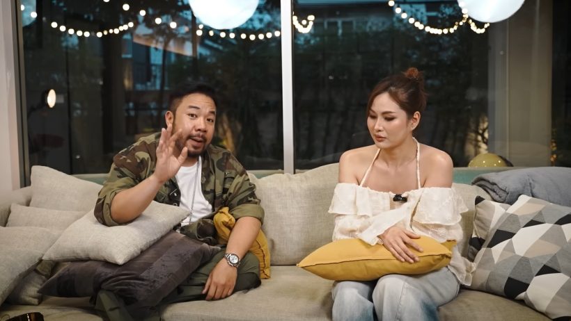 เลิกจริง!! ดีเจภูมิ พูดชัดแยกทาง นุช จิตภักดี เพราะเหตุนี้