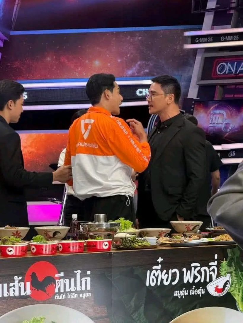 เพจดัง เปิดภาพเบื้องหลัง น็อต-เพชร เกือบวางมวยหลังรายการจบ?