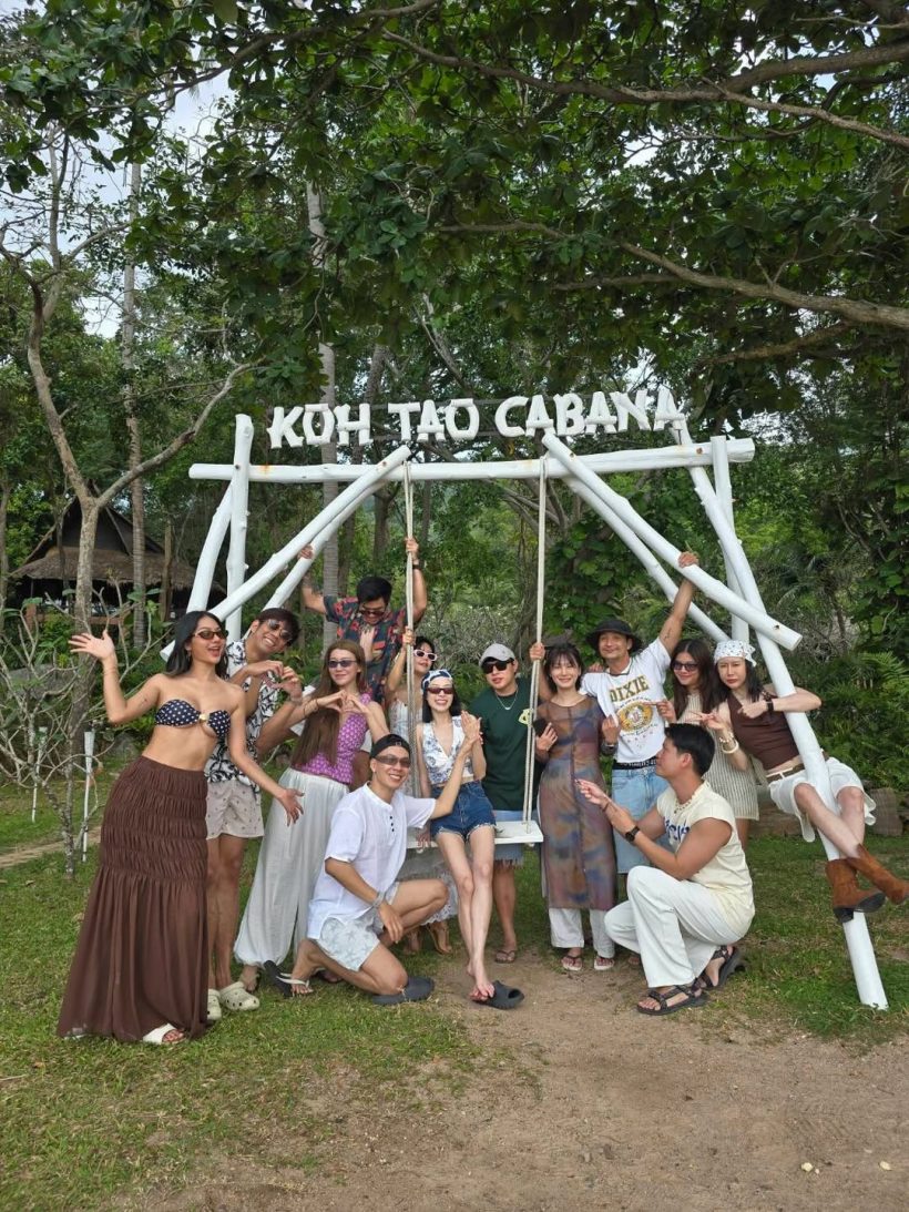 เกาะเต่าหวานเจี๊ยบ! ดาราหนุ่ม คุกเข่าขอแฟนแต่งงานแล้ว