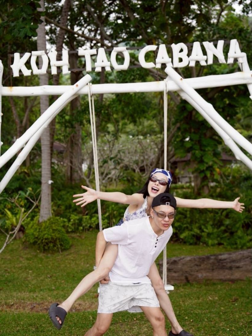 เกาะเต่าหวานเจี๊ยบ! ดาราหนุ่ม คุกเข่าขอแฟนแต่งงานแล้ว