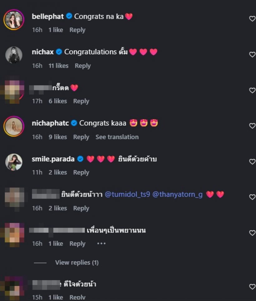 เกาะเต่าหวานเจี๊ยบ! ดาราหนุ่ม คุกเข่าขอแฟนแต่งงานแล้ว