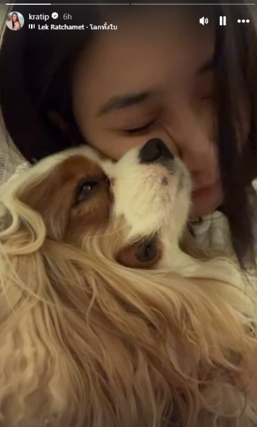 กระติ๊บ ลงภาพนี้ในIG หลังวิวาห์ล่ม แห่ส่งกำลังใจเพียบ