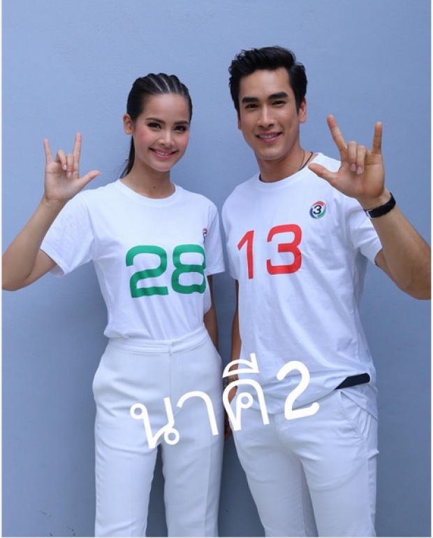 เฉลยแล้ว!! เหตุผลนี้แหละทำไม นาคี2 ต้องเป็น ณเดชน์  ญาญ่ ชันเจนนะ!! (คลิป)