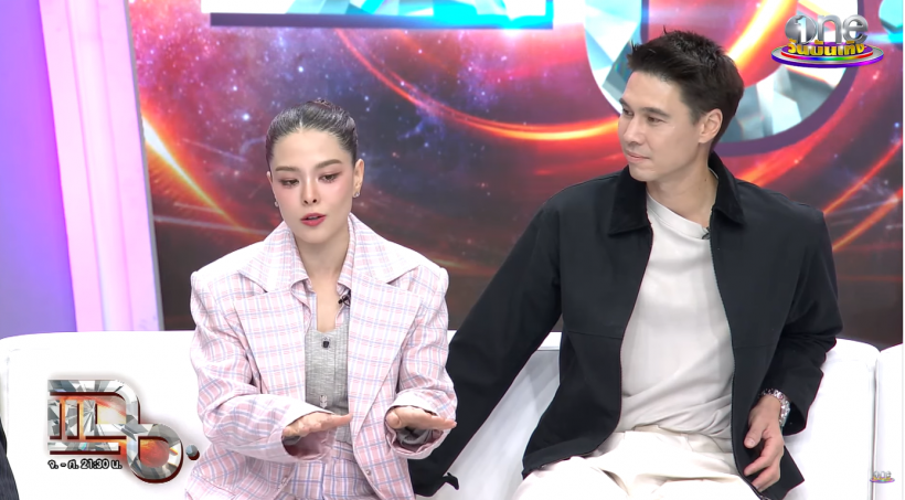 อึ้ง! ลิเดีย-เเมทธิว เเชร์อุทาหรณ์ สูญ 18ล้าน เพราะคนใกล้ตัว