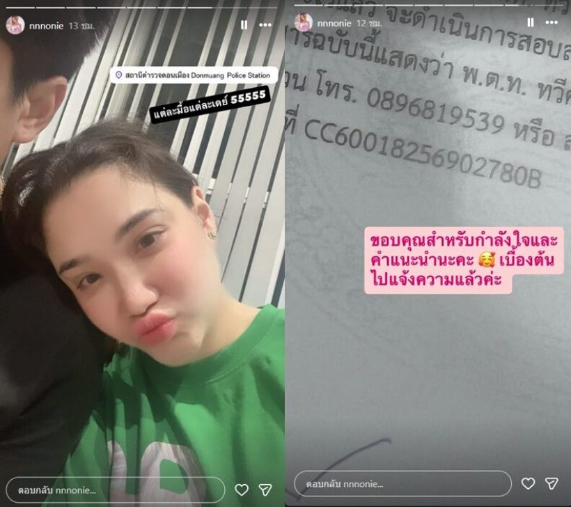 สรุปมหากาพย์ นนนี่-บิลลี่ พ่อลูกเห็นต่าง ปมร้อนการเมือง!