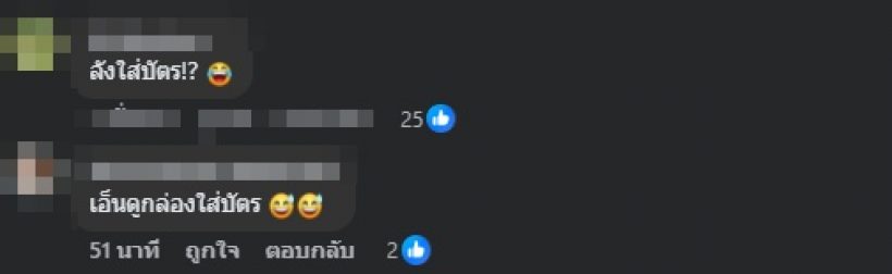 นนกุล ใช้สิทธิ์เลือกตั้ง แต่สภาพหีบใส่บัตร ทำร้องอื้อหือ!!