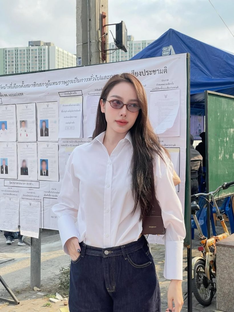 มีใครบ้าง ดาราคนดัง ไปใช้สิทธิเลือกตั้ง 2569