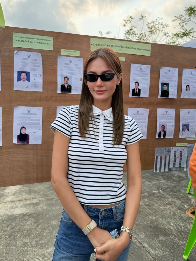 มีใครบ้าง ดาราคนดัง ไปใช้สิทธิเลือกตั้ง 2569