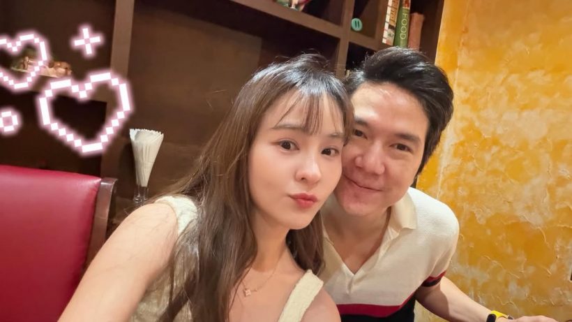 ควันหลงวาเลนไทน์ เปิดลิสต์คู่รักบันเทิง หวานไม่เกรงใจใคร!