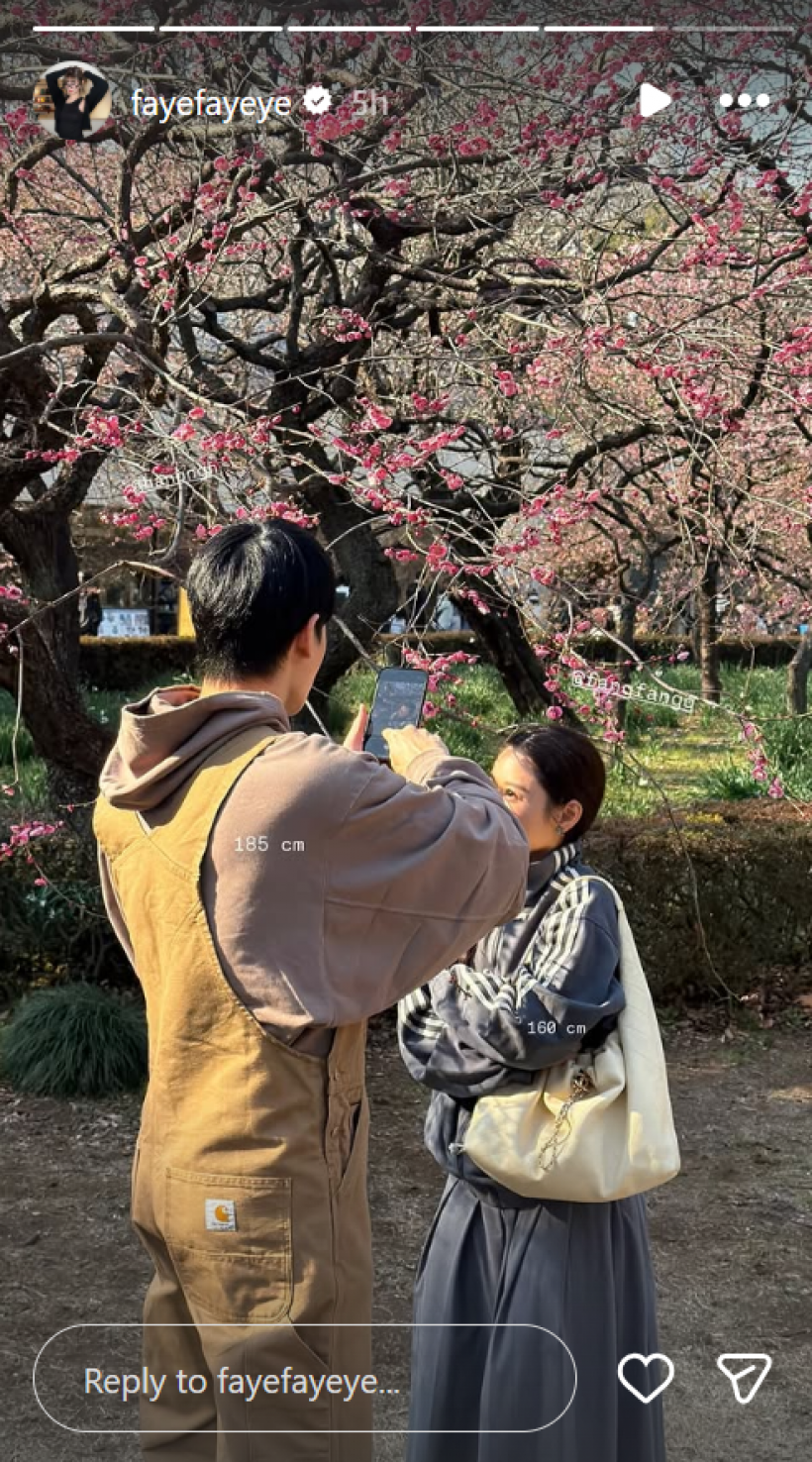 หลุดภาพ 2 ดาราดัง ช็อตนี้ไม่จิ้นเเต่เป็นคู่จริงเเล้ว?