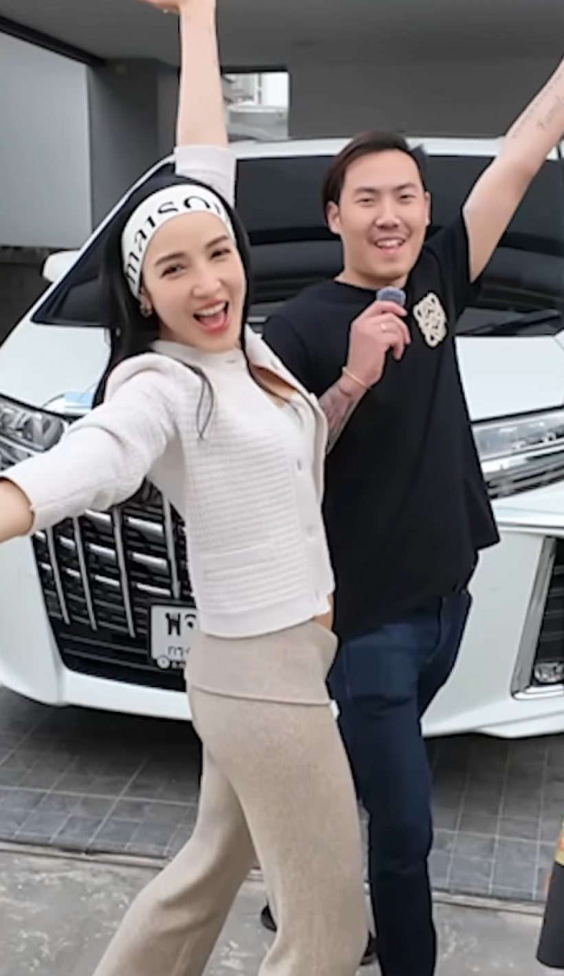 เปิดบ้านหลังใหม่ แพท ณปภา สามีซื้อให้ อึ้ง! ราคาแชนเดอร์เลีย