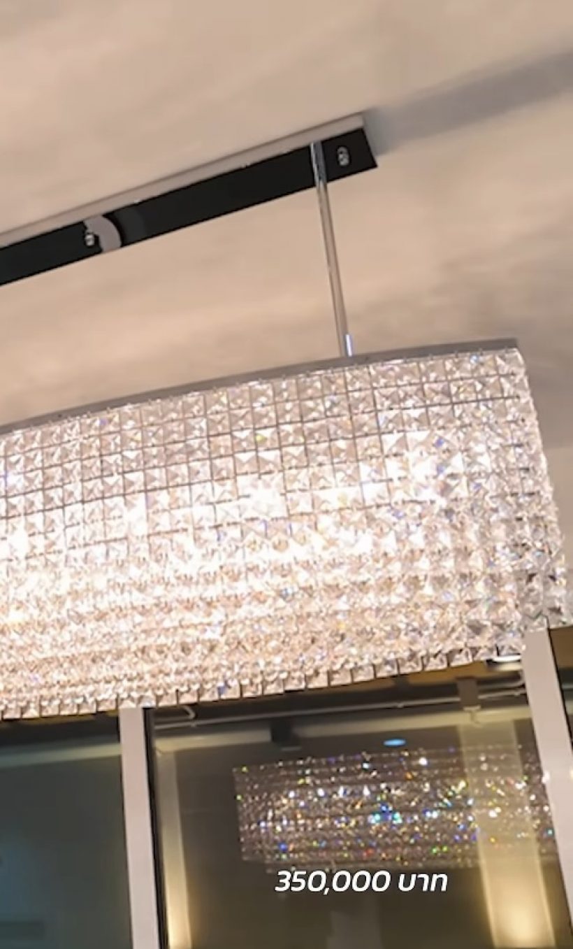 เปิดบ้านหลังใหม่ แพท ณปภา สามีซื้อให้ อึ้ง! ราคาแชนเดอร์เลีย