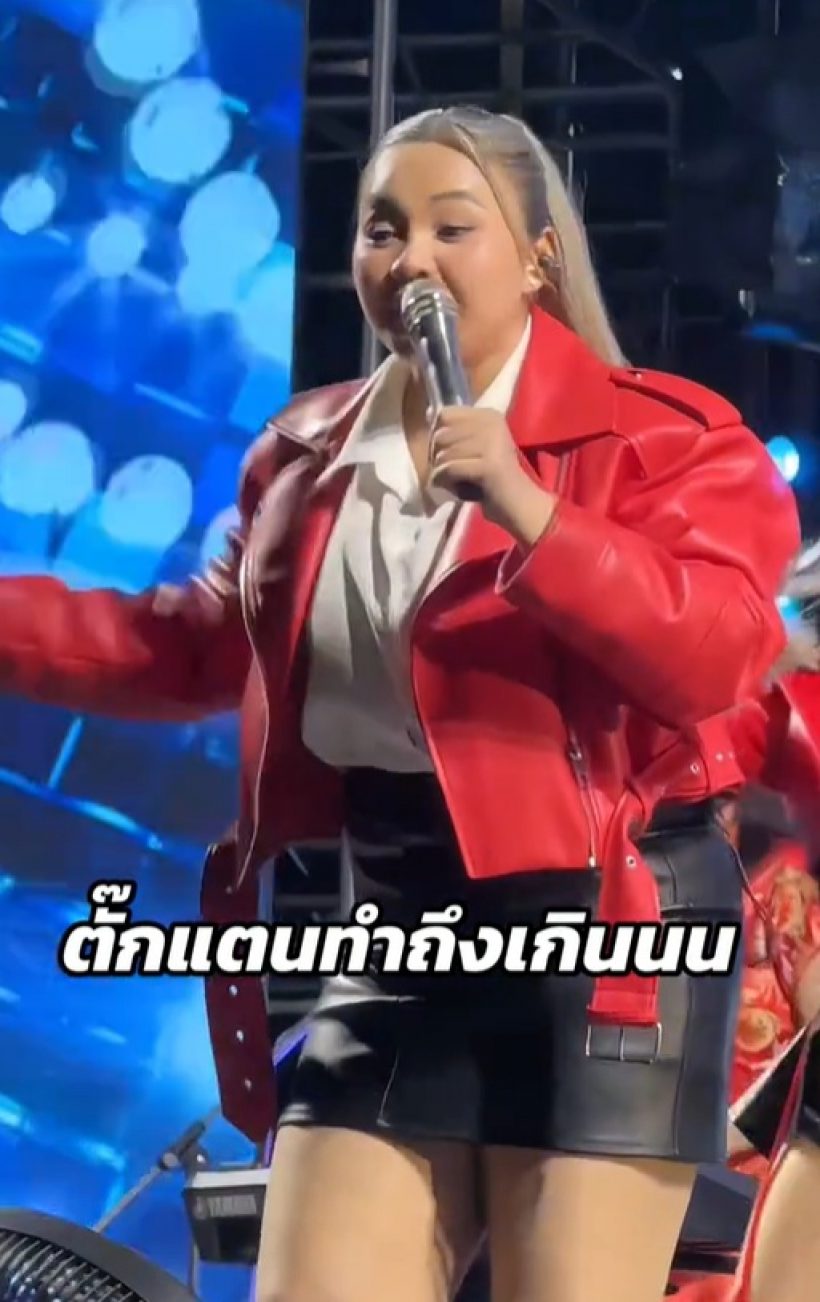 ตั๊กแตน ชลดา งานเข้า!! เจอชาวเน็ตดราม่า วิจารณ์รูปร่าง