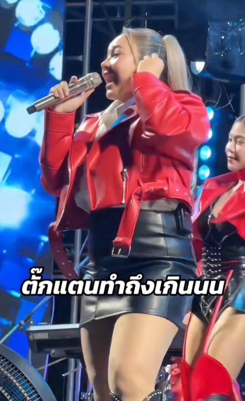 ตั๊กแตน ชลดา งานเข้า!! เจอชาวเน็ตดราม่า วิจารณ์รูปร่าง