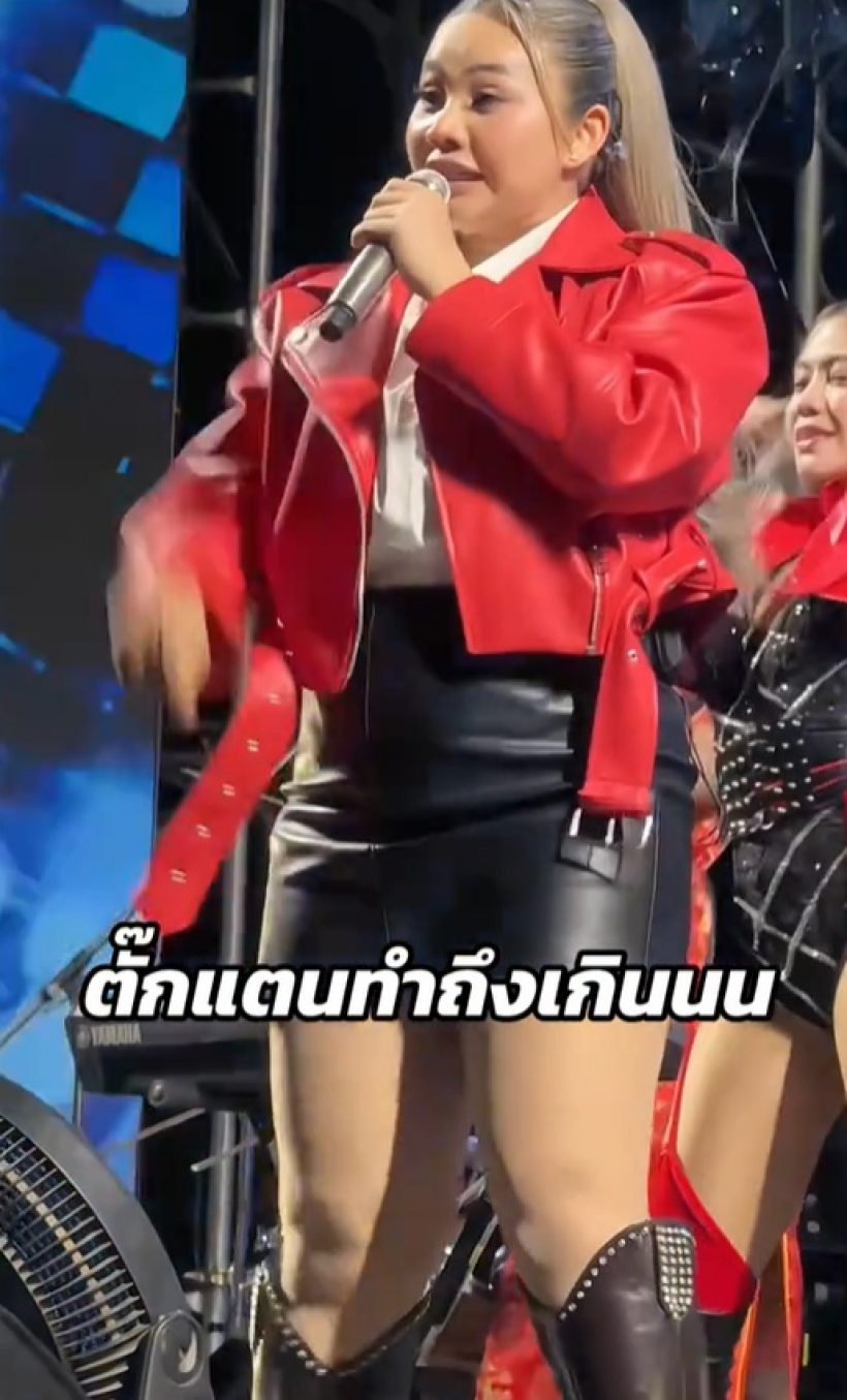 ตั๊กแตน ชลดา งานเข้า!! เจอชาวเน็ตดราม่า วิจารณ์รูปร่าง