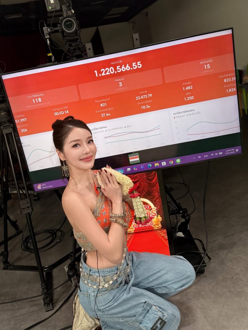 สุดยอด! ดาราสาวดัง ลุยงานเต็มสปีด แม้กำลังท้องเบบี๋