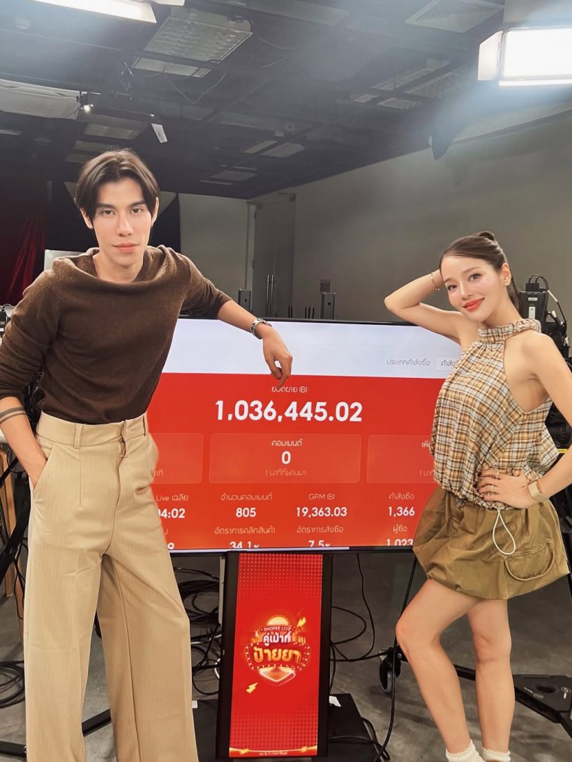 สุดยอด! ดาราสาวดัง ลุยงานเต็มสปีด แม้กำลังท้องเบบี๋