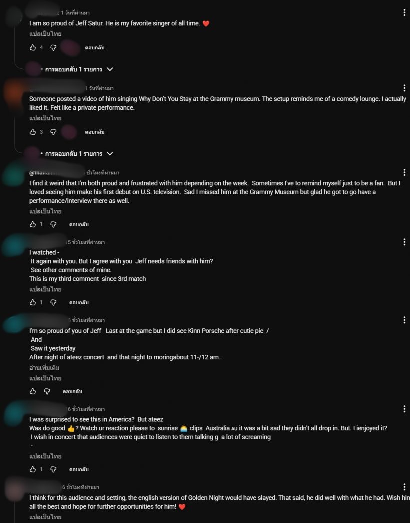 เมนต์ถล่ม..ชาวเน็ตอเมริกาบอกแบบนี้ หลังเจฟซาเตอร์โผล่รายการดัง