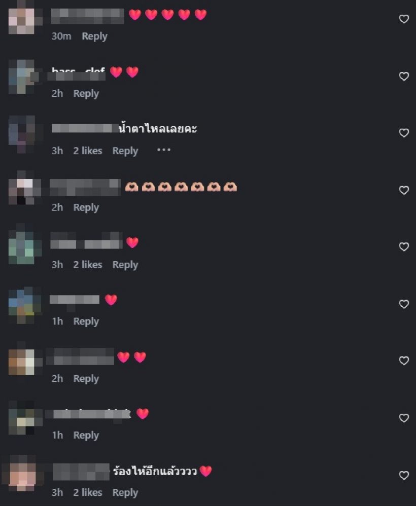 บอย ปกรณ์ เล่าภาพในฝัน คุณแม่งามทิพย์มาหาอีกแล้ว