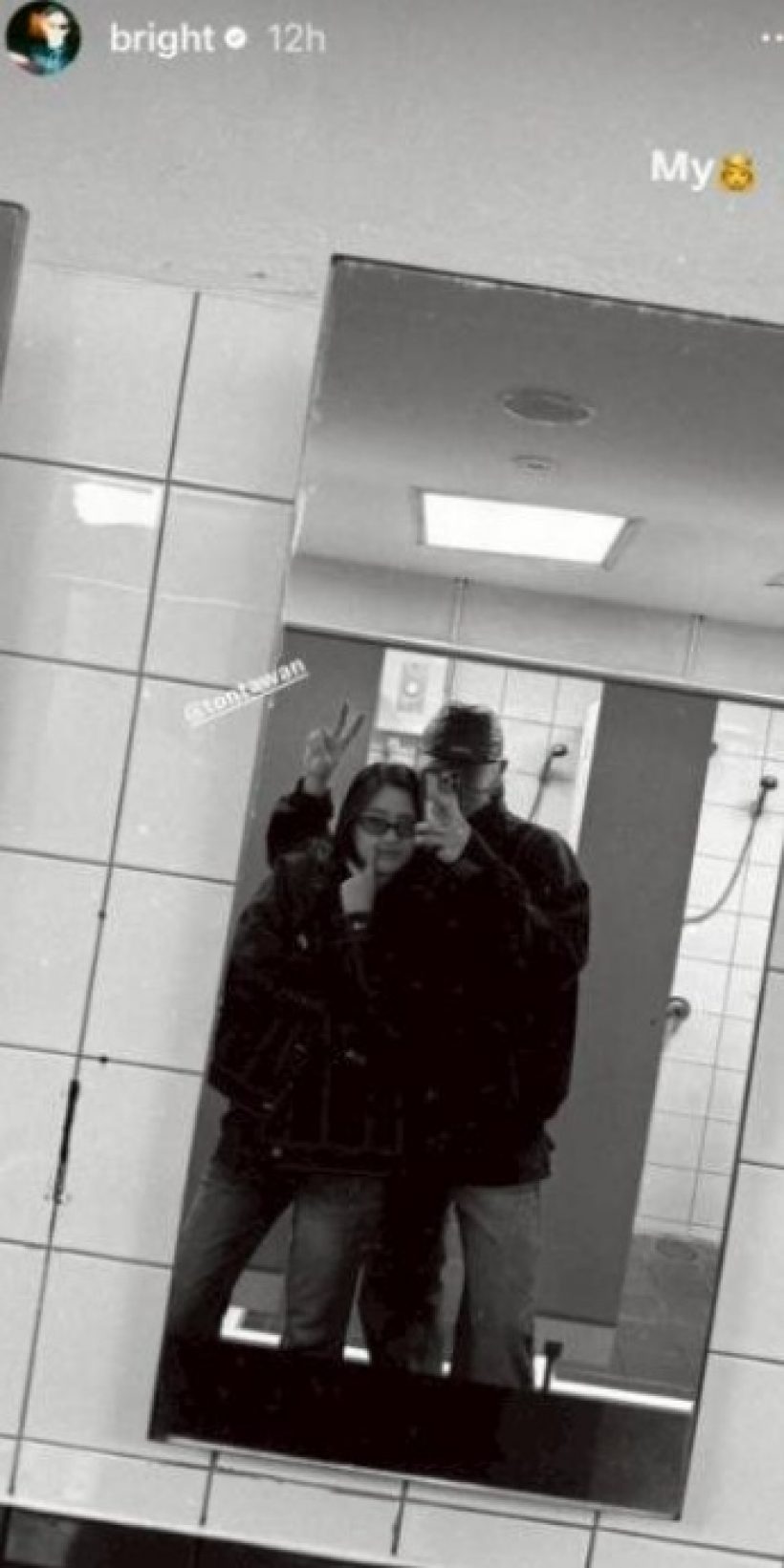 ลุ้นไม่ขึ้น! พระนางคู่นี้ เป็นแค่พี่ชาย-น้องสาว ที่สนิทกันมาก