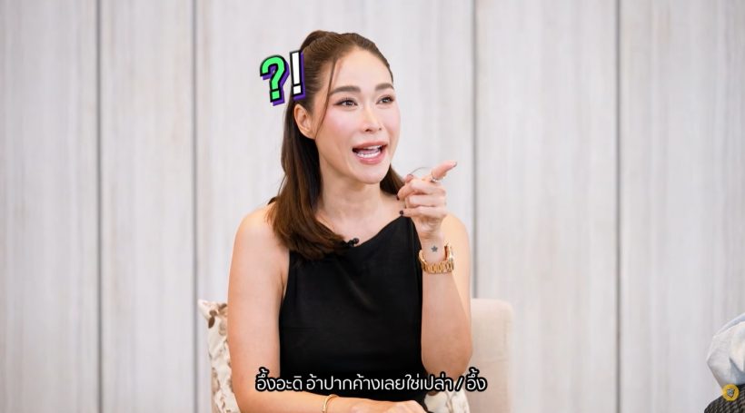 อึ้งอ้าปากค้างกันเลย! พลอย เฌอมาลย์ เผยความจริงเรื่องชีวิตรัก