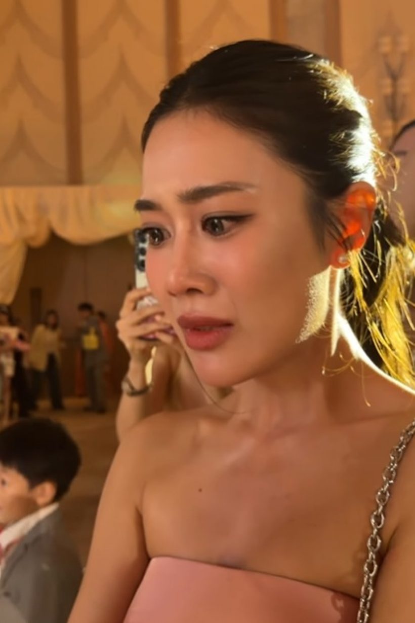 ซีนสะดุดตา! ดาราสาวดัง ยืนร้องไห้กลางงานแต่ง พราว-แทน