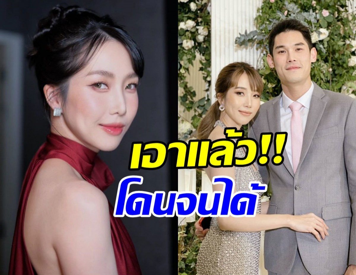 พลอย อัยดา เจอกระแสสองด้าน ล่าสุดชาวเน็ตแซะสนั่น