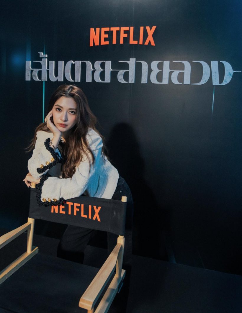 ไม่รอตำรวจ! มิวนิษฐา เปิดหน้าแลก ในเส้นตายสายลวง