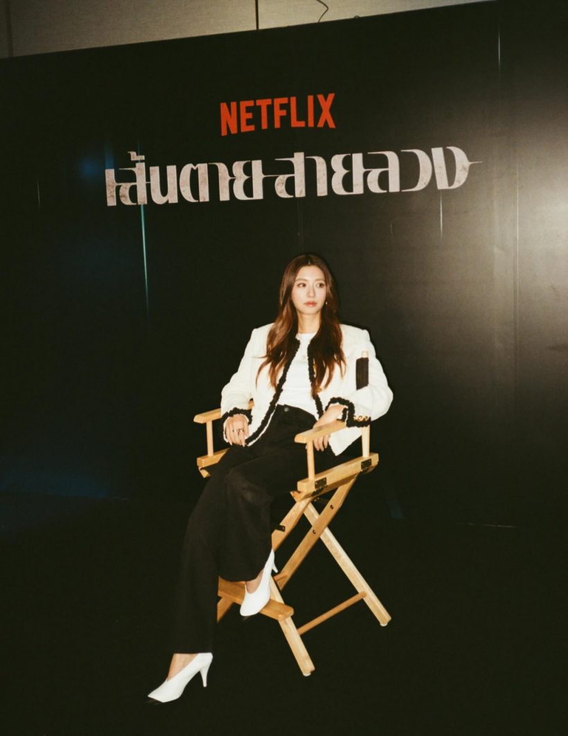 ไม่รอตำรวจ! มิวนิษฐา เปิดหน้าแลก ในเส้นตายสายลวง